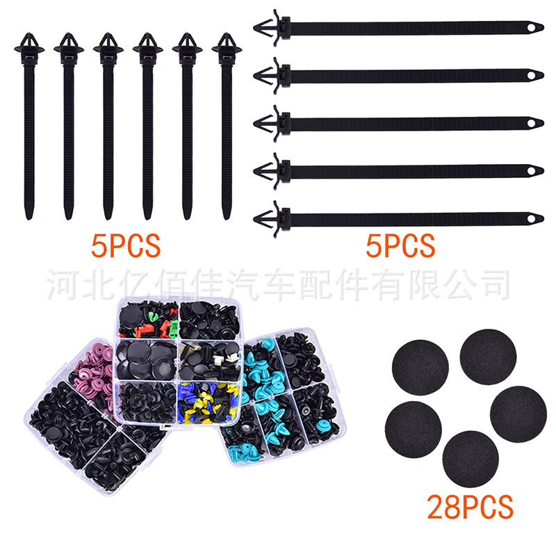 723PCS (6)