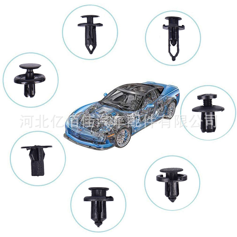 723PCS (5)