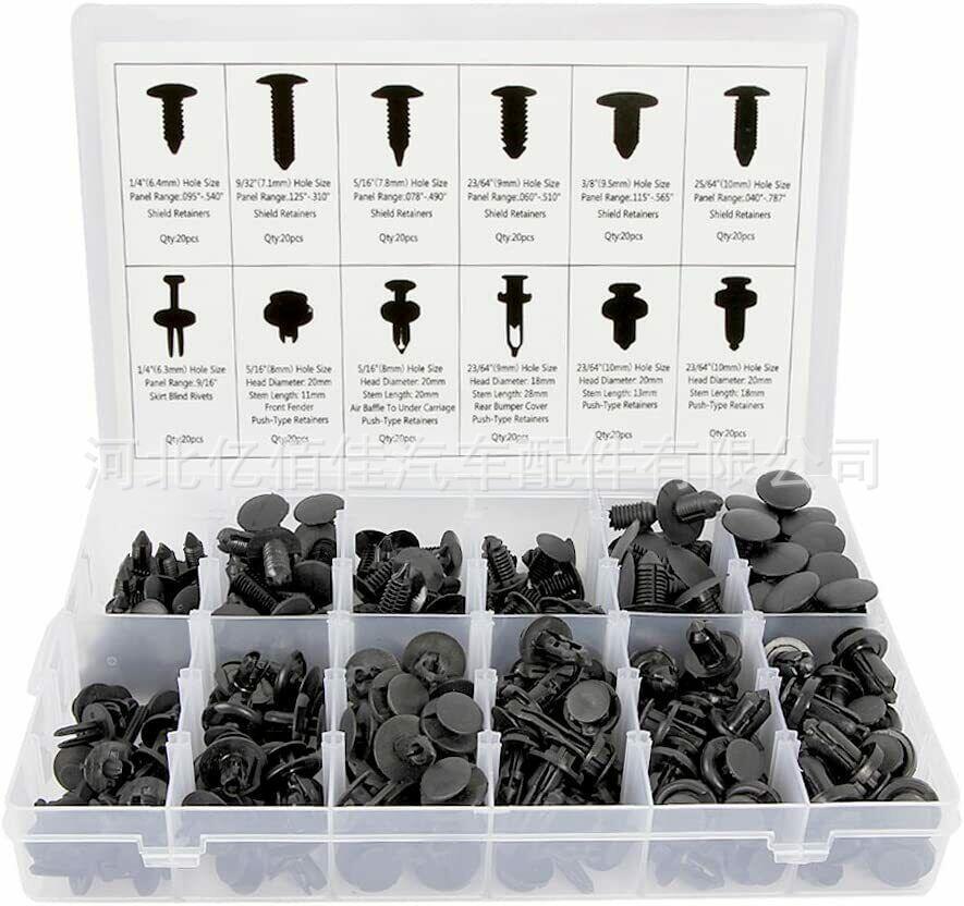 240pcs (2)
