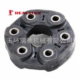 傳動軸聯(lián)軸器后適用于BMW F20 E46 F10 X3 26111229360 865303001