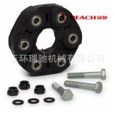 適用于現(xiàn)代圣達(dá)菲傳動(dòng)軸橡膠盤(pán) 491302B000 491303W000