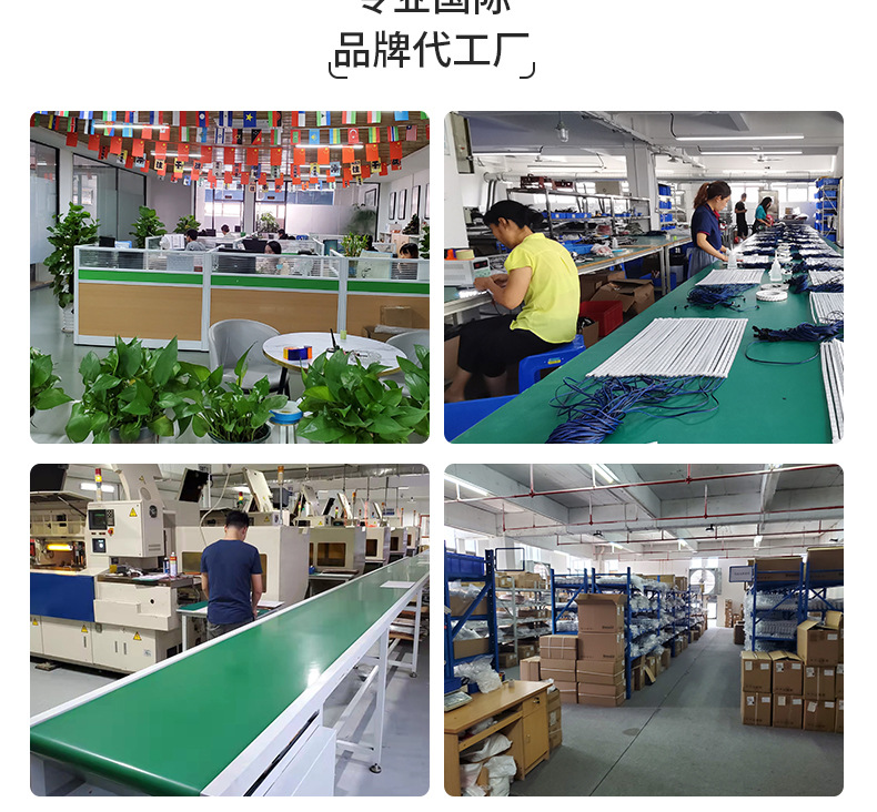 關聯(lián)銷售_03.jpg