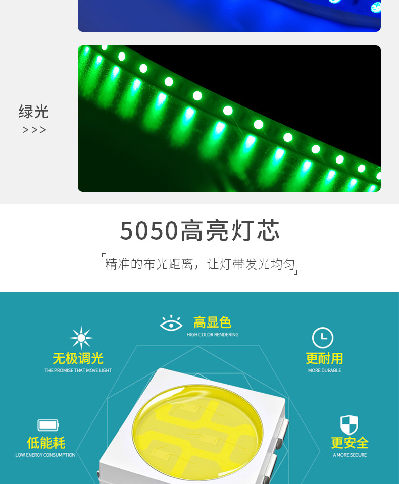 店鋪公告_05.jpg