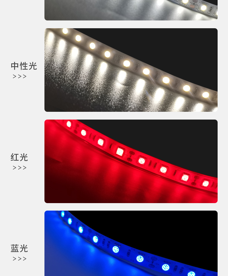 店鋪公告_04.jpg