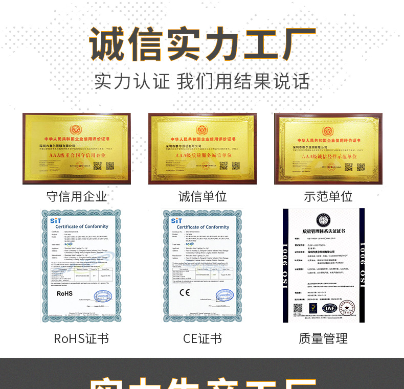 工廠_02.jpg