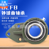 現(xiàn)貨供應(yīng)帶座外球面軸承 UCP206 UCP207 UCP208 UCP209 U
