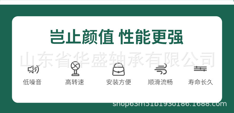 詳情_02.jpg