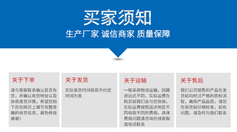 汽車離合器軸承_21.jpg