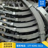 廠家供應(yīng)拖車板簧 重型汽車掛車彈簧鋼板質(zhì)優(yōu)價廉 變截面板簧