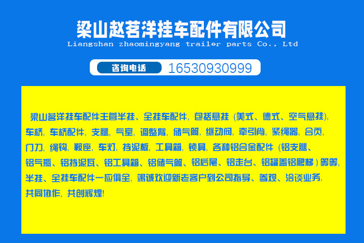 微信圖片_20210519164232