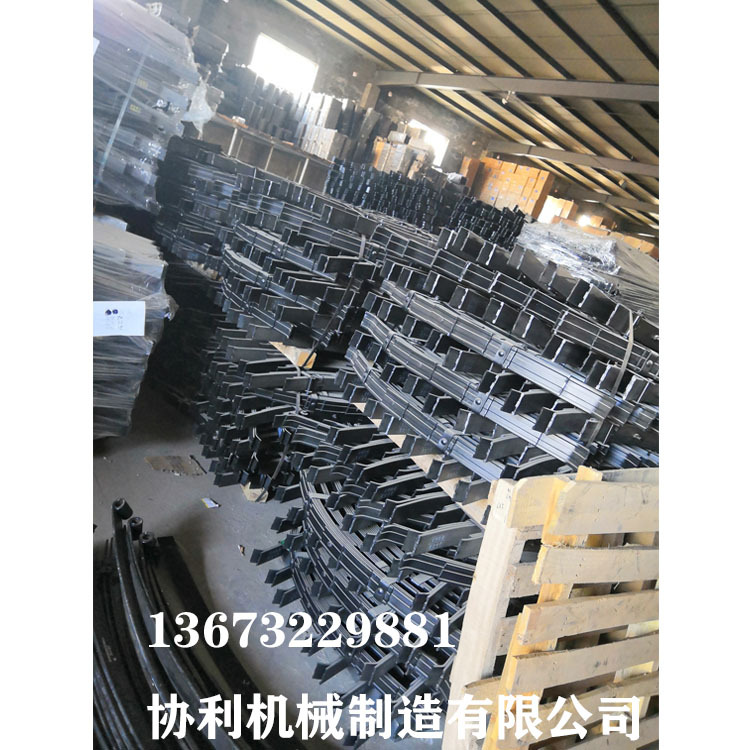 弓子板7