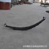 廠家定制 鋼板彈簧 拖車板簧重型汽車掛車彈簧鋼板變截面板簧