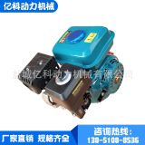 YK152-156家用小型單缸汽油小型發(fā)動(dòng)機(jī)供應(yīng)