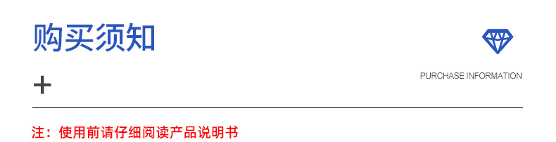 詳情_14
