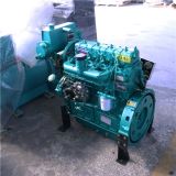 華博動力直銷 4100船用柴油發(fā)電機 小型柴油發(fā)電機組 水冷發(fā)動機