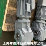 WPX175齒輪變速箱 B2DM11調(diào)速減速機