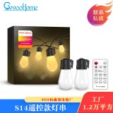 GVVOOHOME 戶外防水派對氛圍高壓燈串 婚禮遙控LED裝飾圣誕燈串