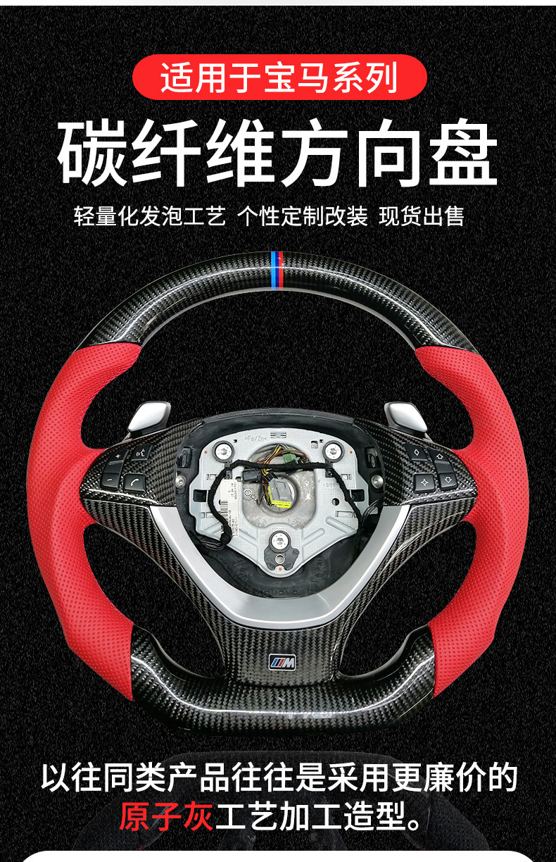 阿里巴巴-明細(xì)剪切_04.jpg