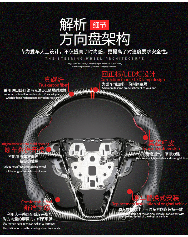 阿里巴巴-明細剪切_03.jpg