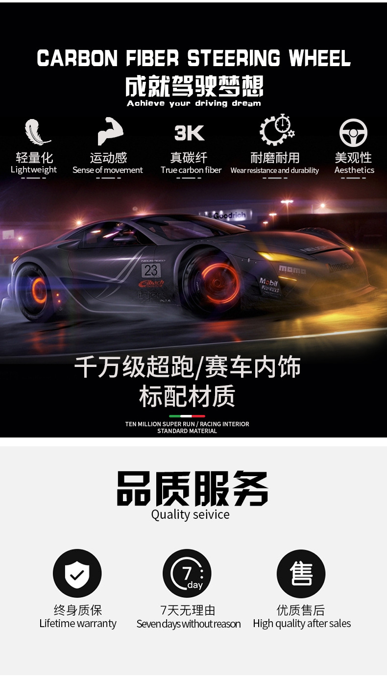 阿里巴巴-明細剪切_02.jpg