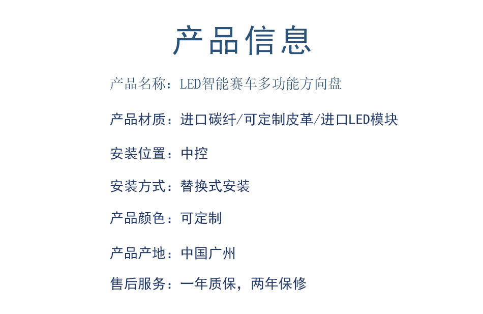 新通用-詳情-14.jpg