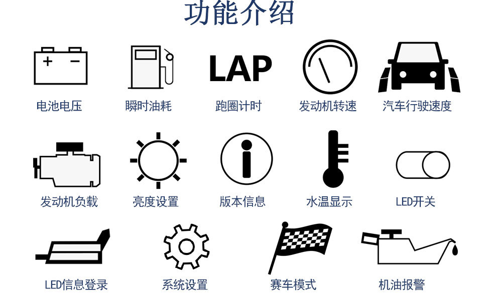 新通用-詳情-03.jpg