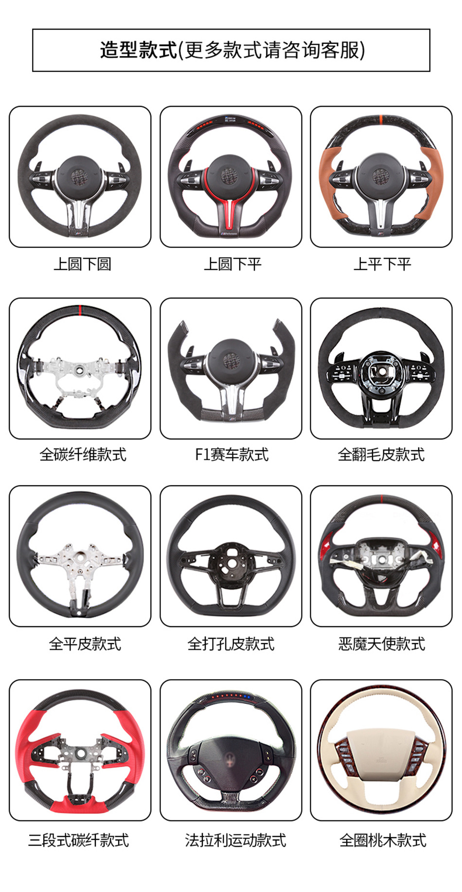 新通用-詳情-21+1.jpg