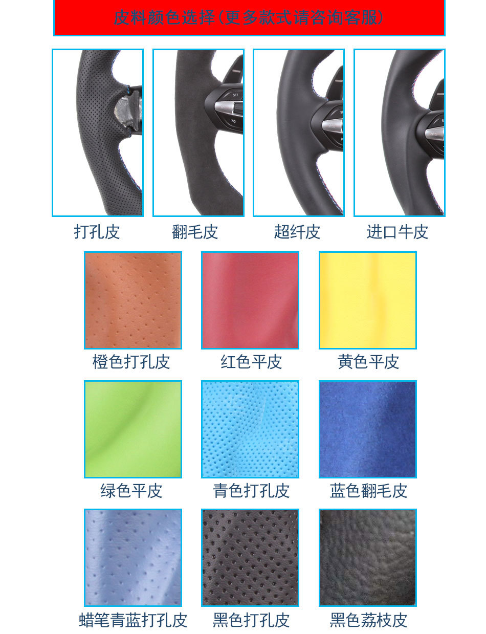 新通用-詳情-18.jpg
