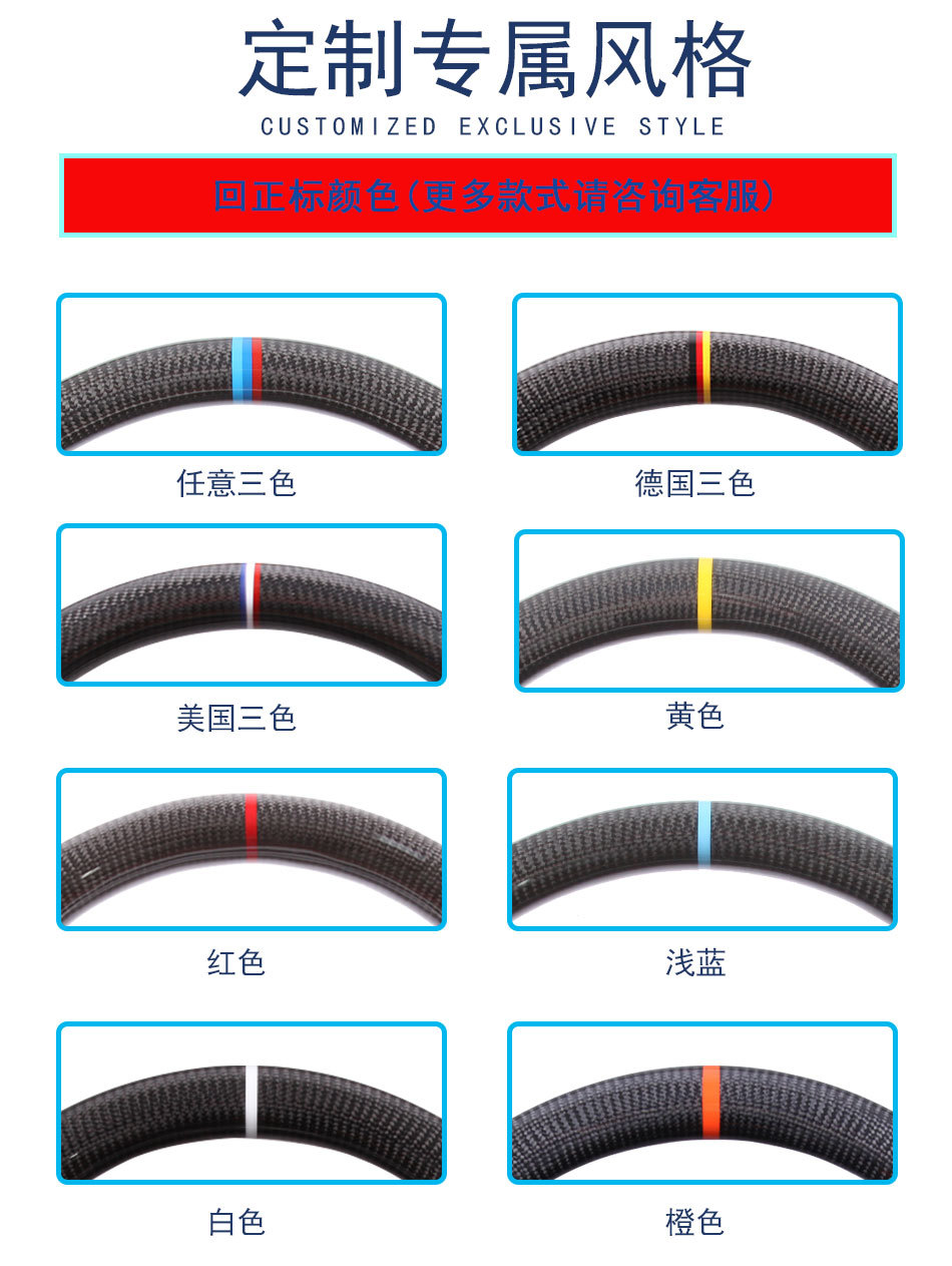 新通用-詳情-15.jpg