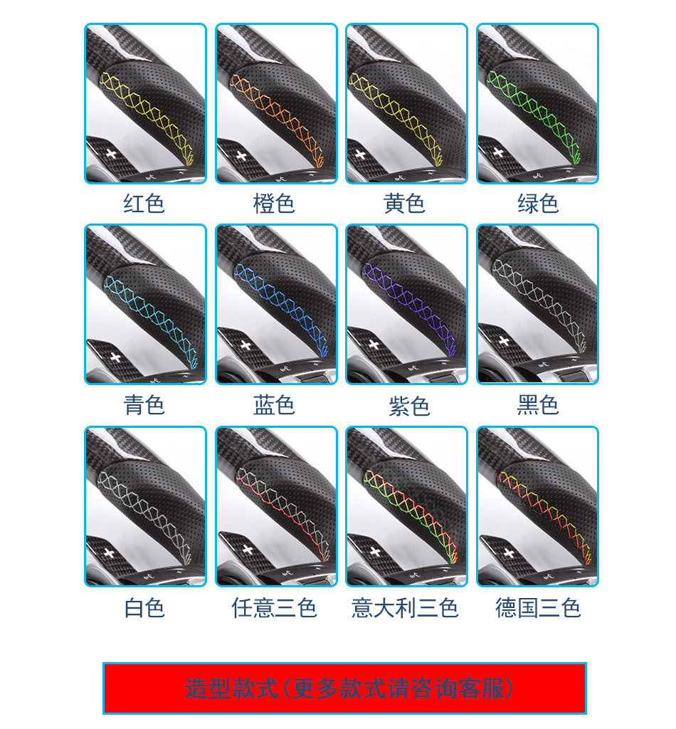 新通用-詳情-20.jpg