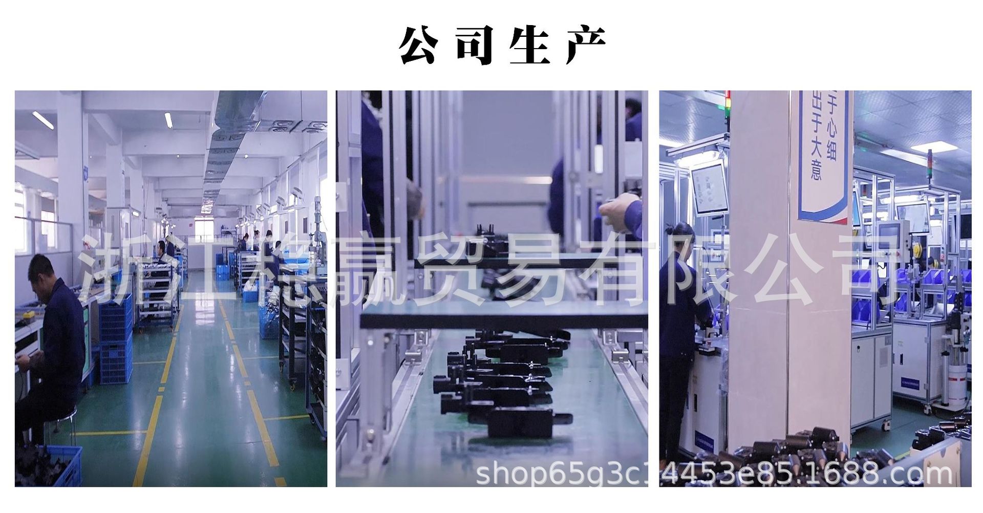 詳情頁
