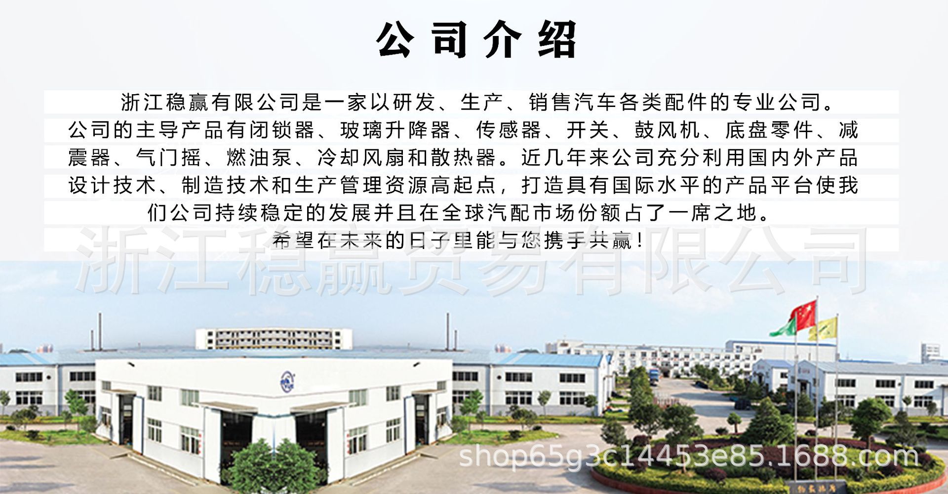 詳情頁