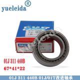 適用于01J 311 440B 奧迪A6L A4L CVT01T 01J變速箱中殼改進(jìn)軸承