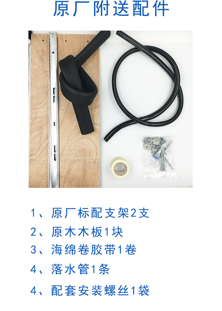 6.gif