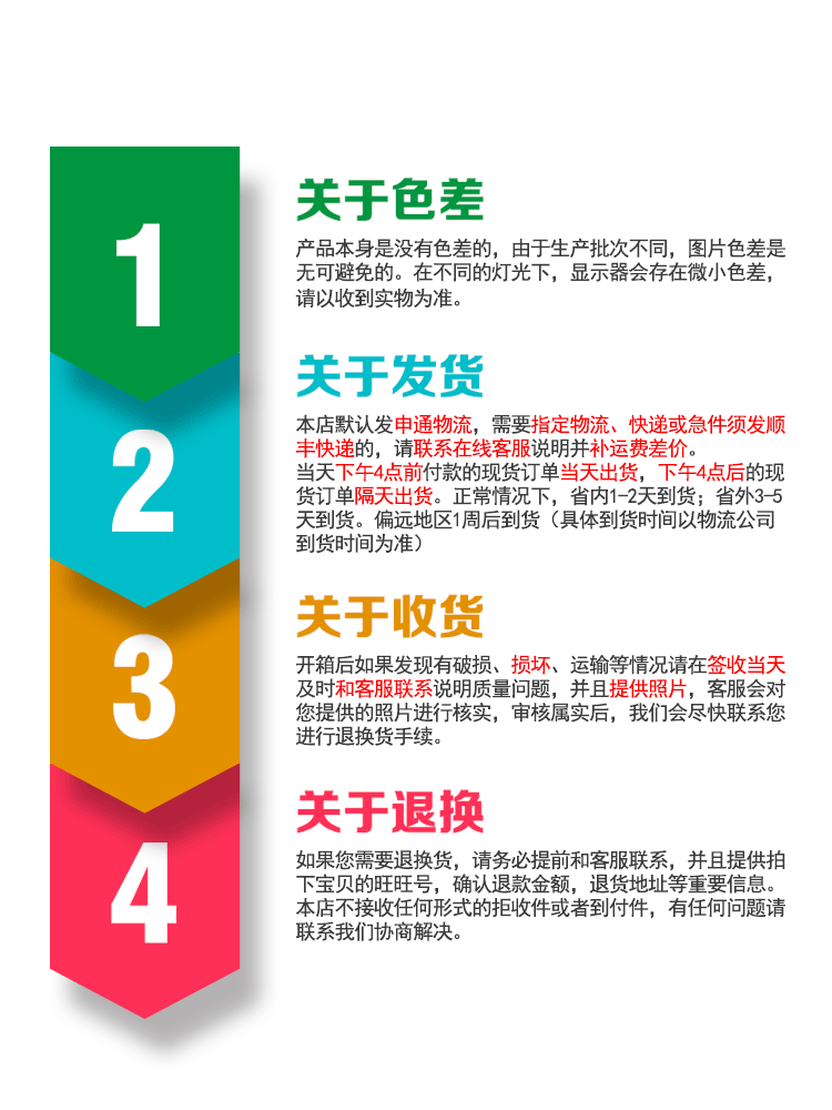 5.gif