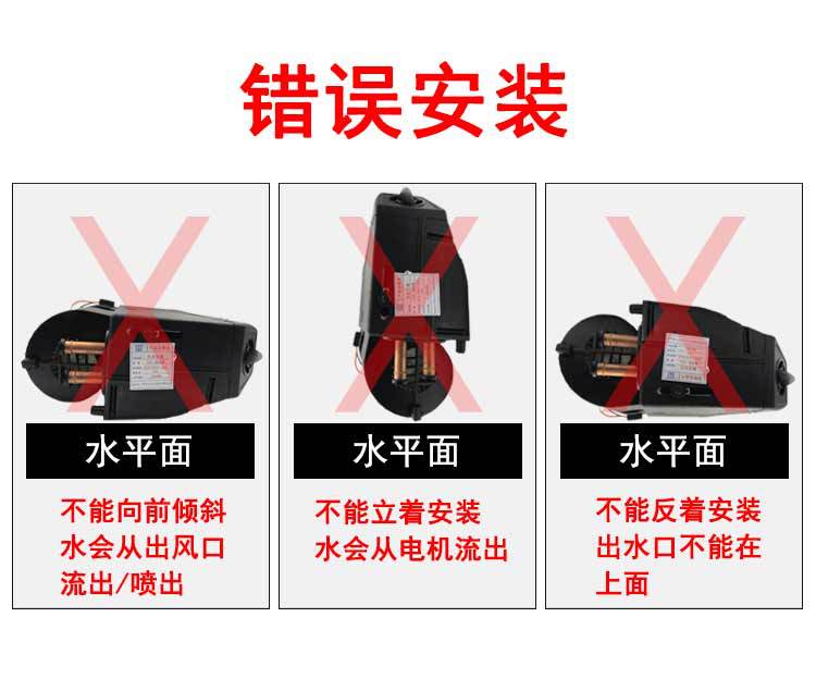 蒸發(fā)器詳情頁_09.jpg
