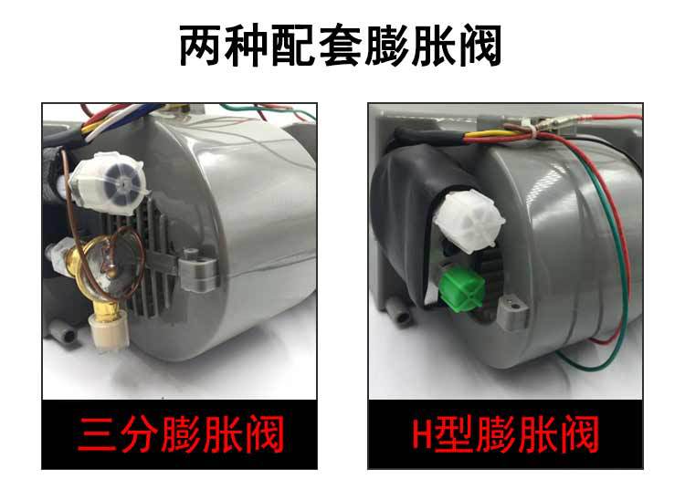 蒸發(fā)器詳情頁_07.jpg
