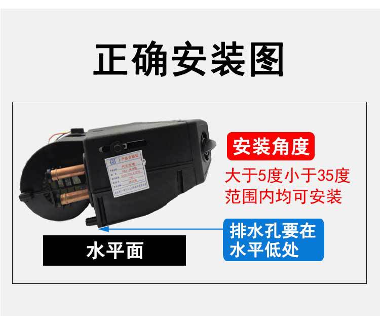 蒸發(fā)器詳情頁_08.jpg