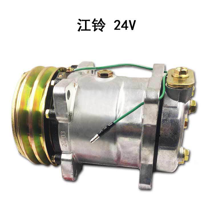 江鈴-24V.jpg