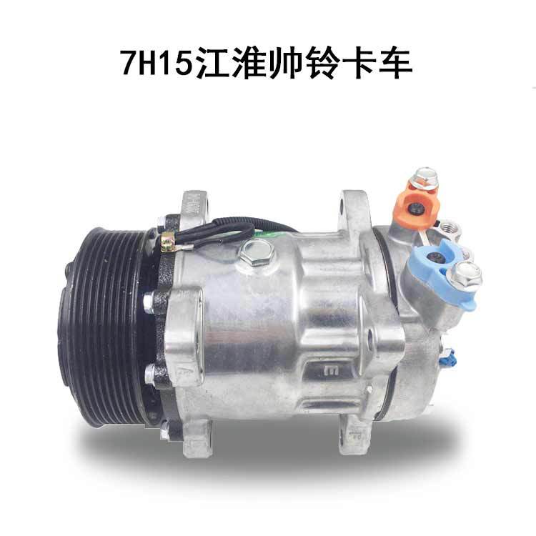 7H15江淮帥鈴卡車_01.jpg