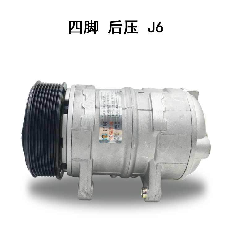 四腳后壓J6_01.jpg