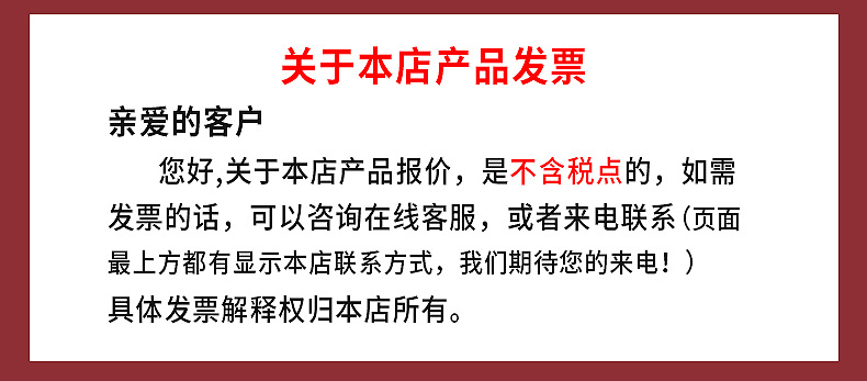 企業(yè)微信截圖_16315274261115.png