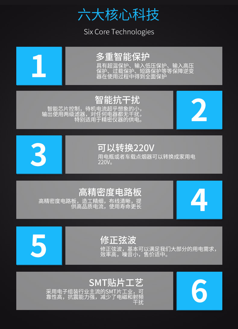 修正金色_04