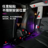 汽車氛圍燈led車內(nèi)改裝無(wú)線氣氛燈 車載免接線七彩漸變腳底裝飾燈