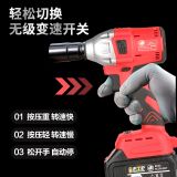 2022新 外貿(mào)電動(dòng)扳手 無(wú)極變速開(kāi)關(guān)外貿(mào) 大扭力充電扳手 批發(fā)