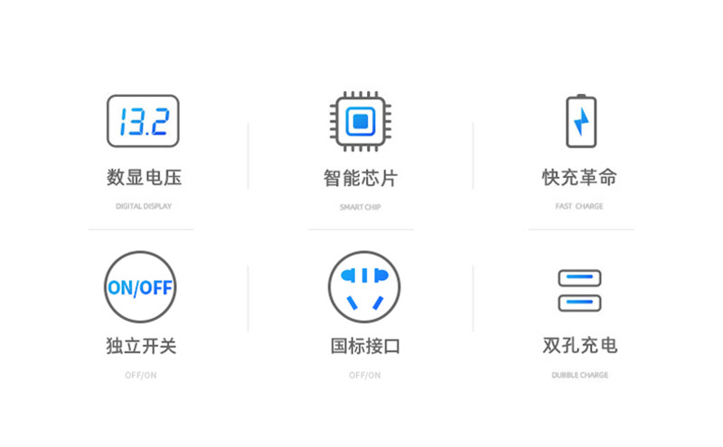 逆變器-詳情_02.jpg