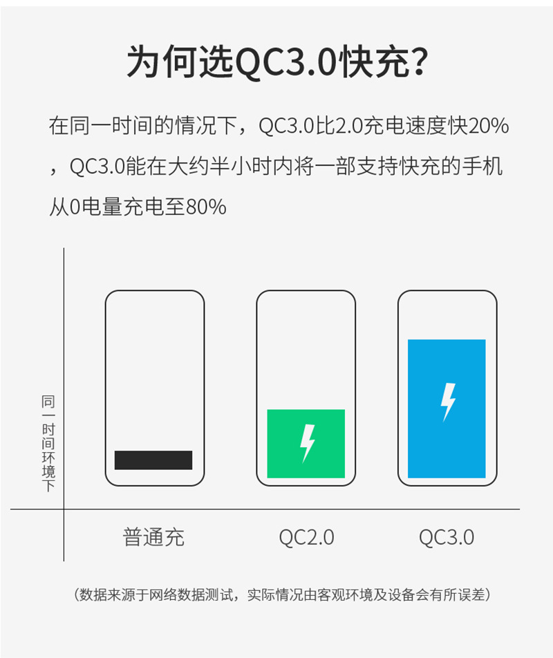 逆變器-詳情_06.jpg