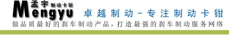 首行 拷貝