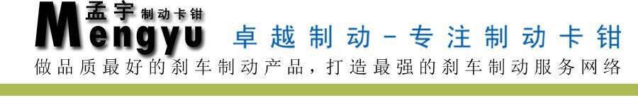 公司圖標(biāo)
