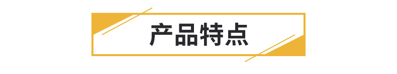 低成本壓力傳感器內(nèi)頁(yè)_06
